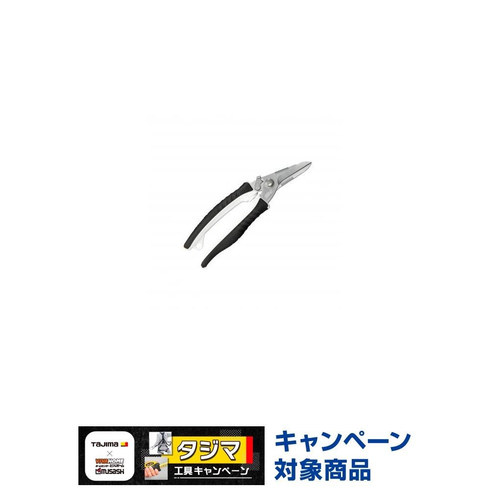 TAJIMA（タジマ）　バリットケーブル　DK-BB50, ブラック/ホワイト, 万能ハサミ
