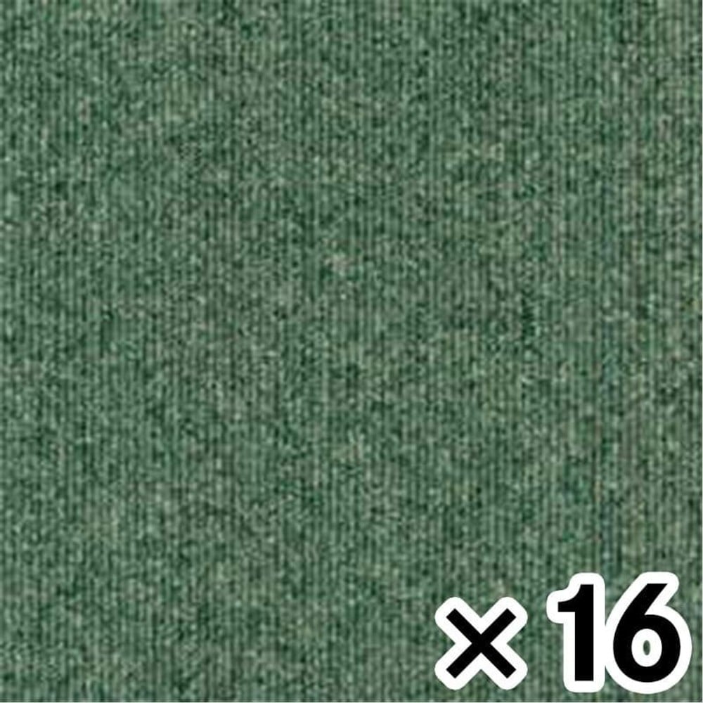 タイルカーペットＴＧ1707ーＨＣ14　ＧＮ(グリーン) &times;16枚セット, グリーン, 約50&times;50cm