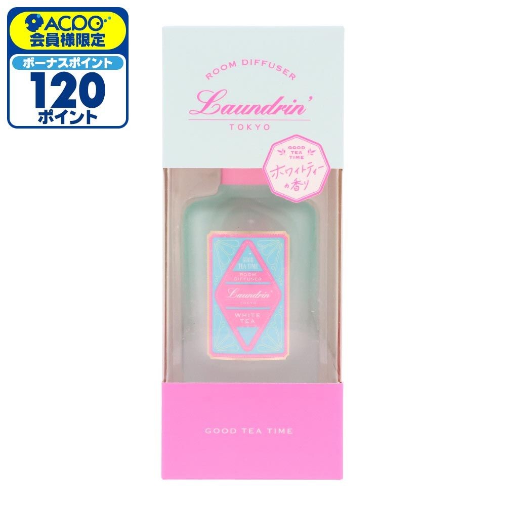 ランドリン　ＴＥＡ　ルームディフューザー　ホワイトティーの香り, ホワイトティーの香り, 100ml