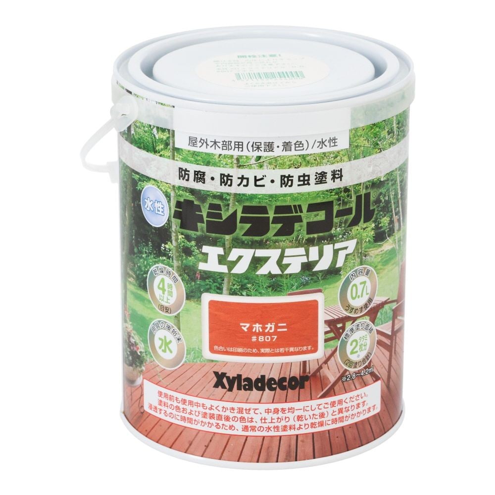 水性XDエクステリアS　マホガニ　0.7L, マホガニ, 0.7L