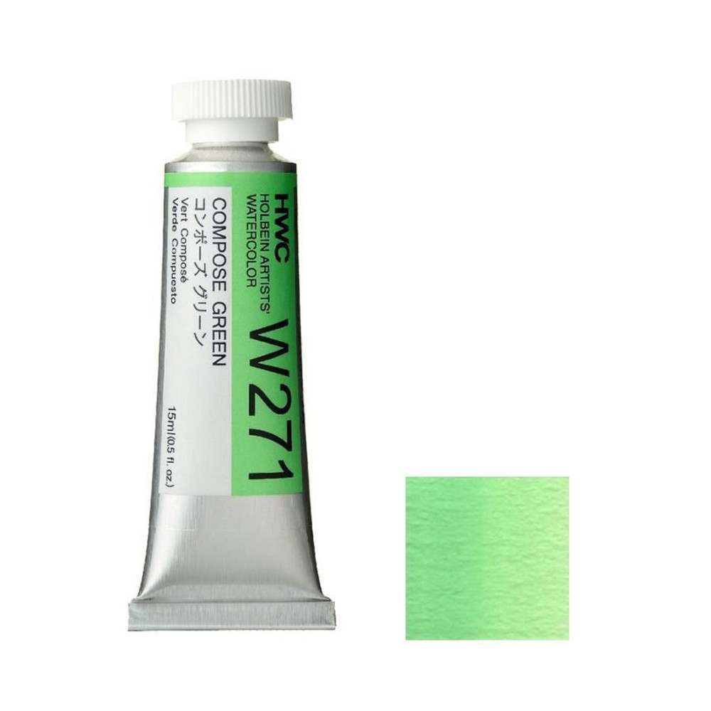 ホルベイン 透明水彩絵具 5号 (15ｍｌ) W271 コンポーズ グリーン, W271コンポーズグリーン, 5号 (15ml) 