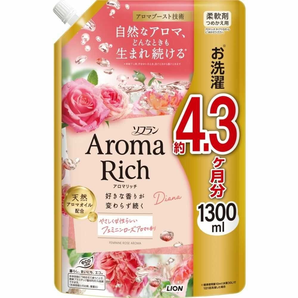 ソフランアロマリッチ　ダイアナ　詰替　ウルトラジャンボ　１３００ｍｌ, ダイアナ, 1300ml