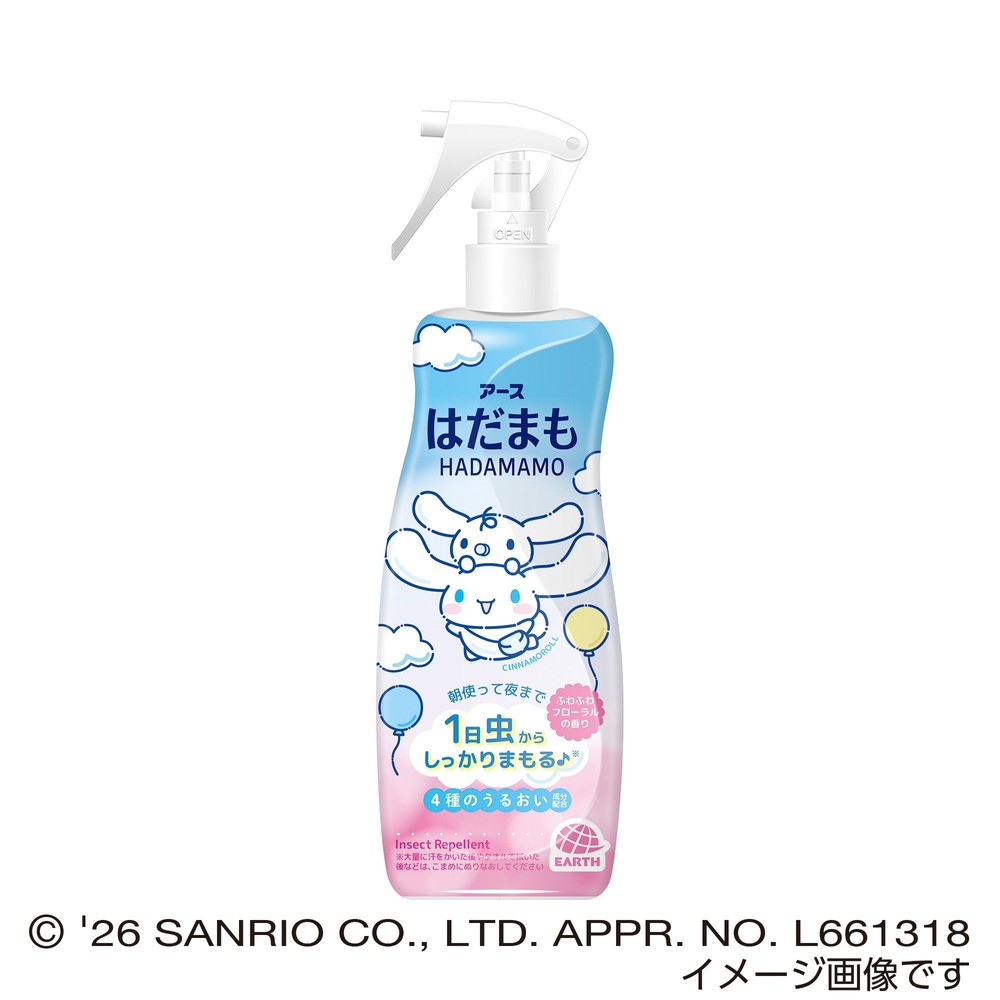 アース　はだまも　ミスト　シナモロール　２００ＭＬ, 虫よけ, 200ml
