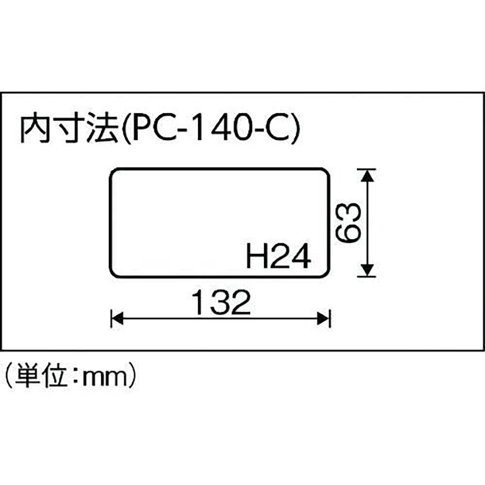 RING STAR　ポケットケース　　ＰＣ―１４０　クリア, クリア, PC-140