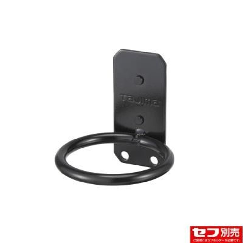 TAJIMA　セフ工具ホルダースチール ハンマー1穴　SFKHI-H1, ブラック, ハンマー1穴