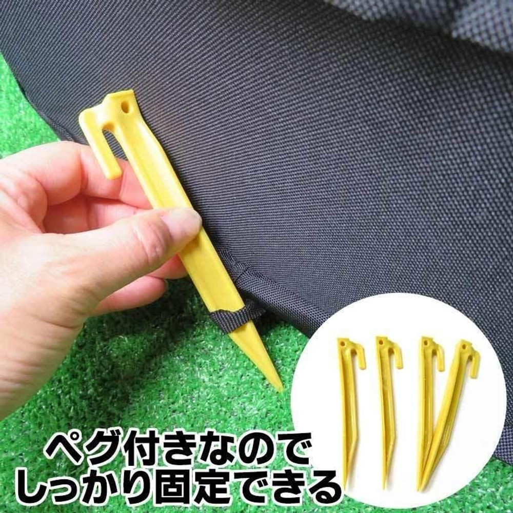 折りたためる8角形ソフトサークル, ブラック（S）, Sサイズ
