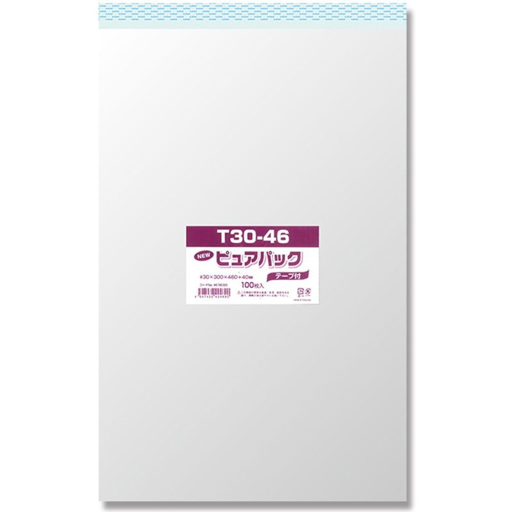 Ｎピュアパック, その他カラー１, 35×220mm