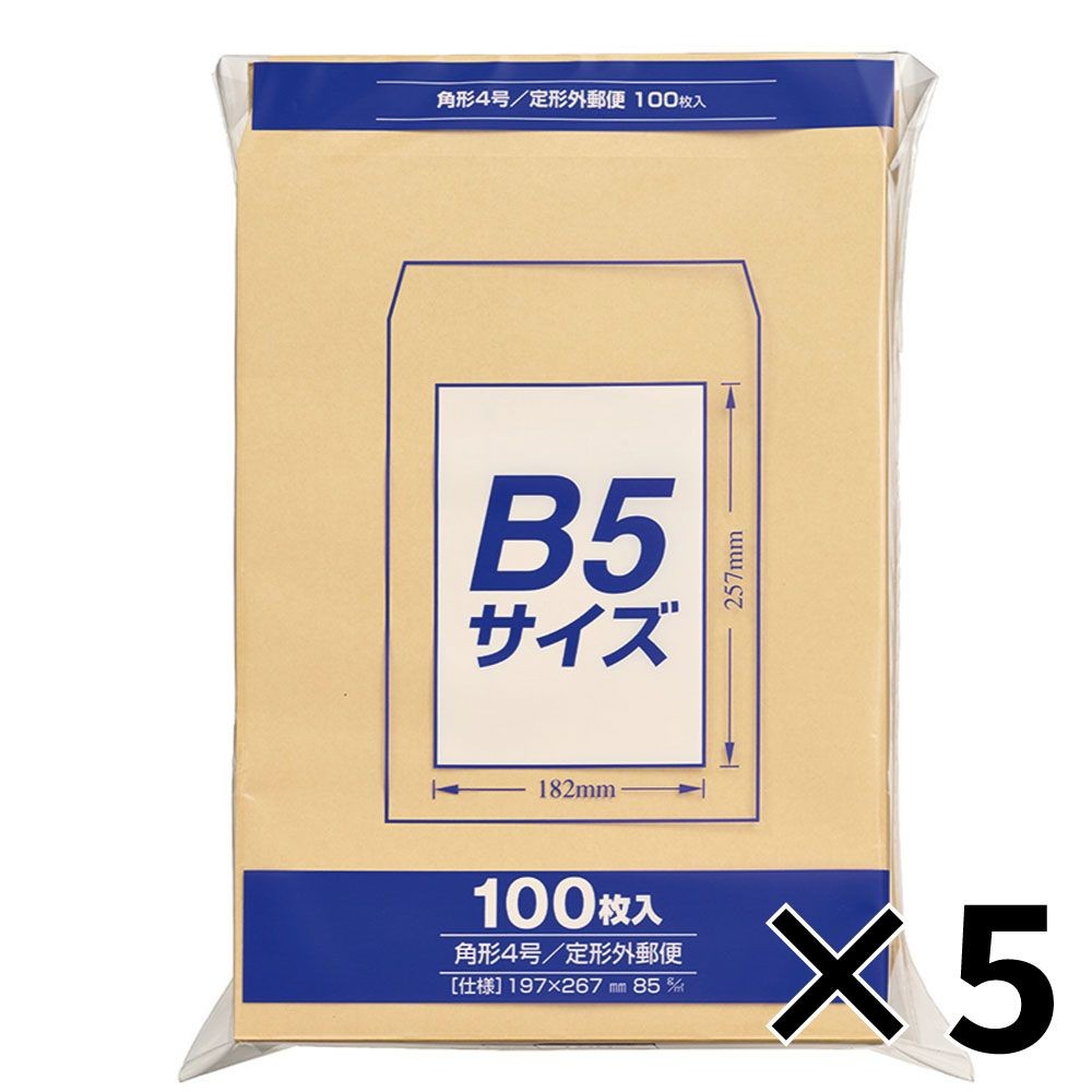 【5個セット】マルアイ Zクラフト封筒 角4 B5サイズ 100枚 PK-Z148 【メーカー直送・代引不可】, 角4 B5サイズ, PK-Z148             