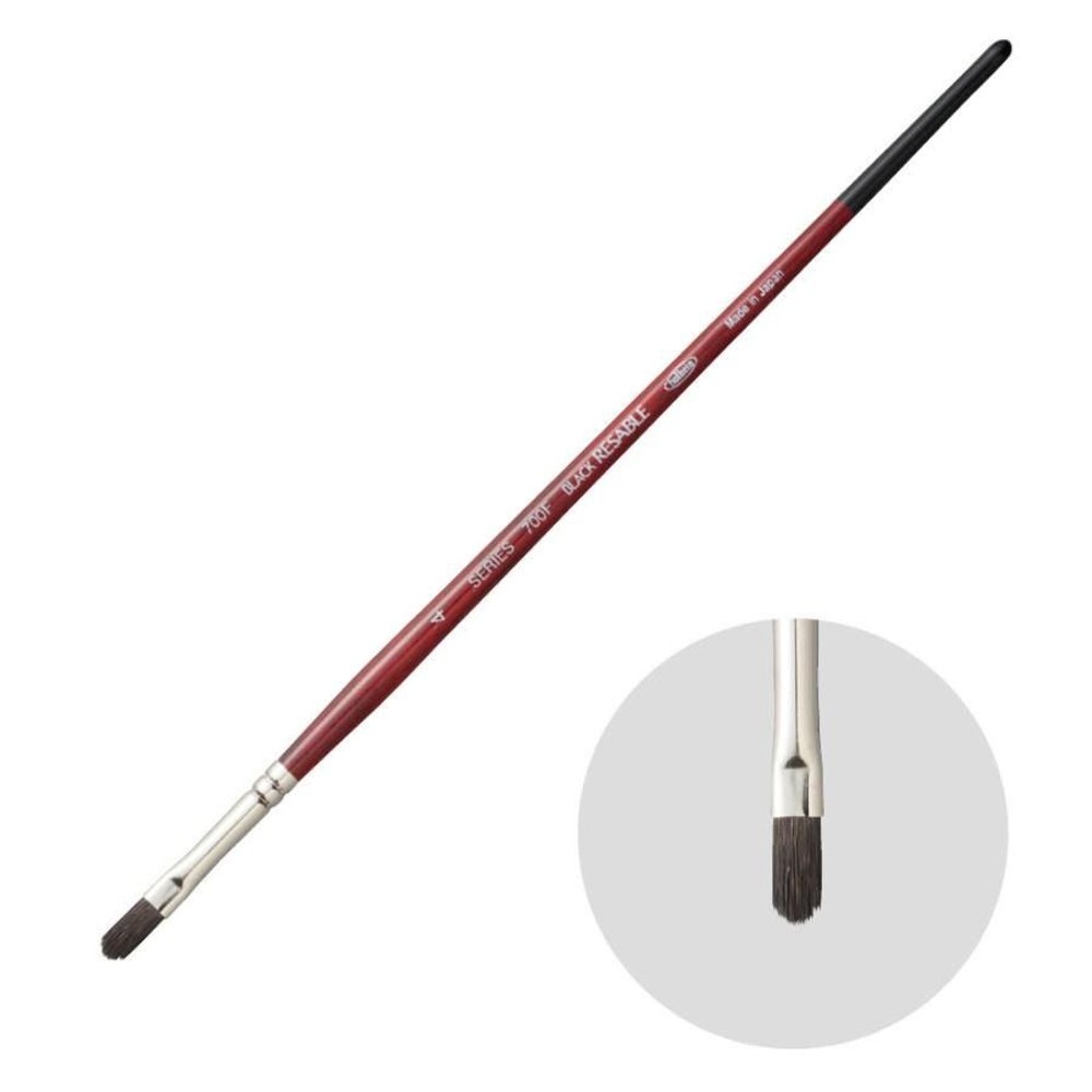 ホルベイン ブラック リセーブル 700F-4 204103, ブラックリセーブル700F-4, 700F-4