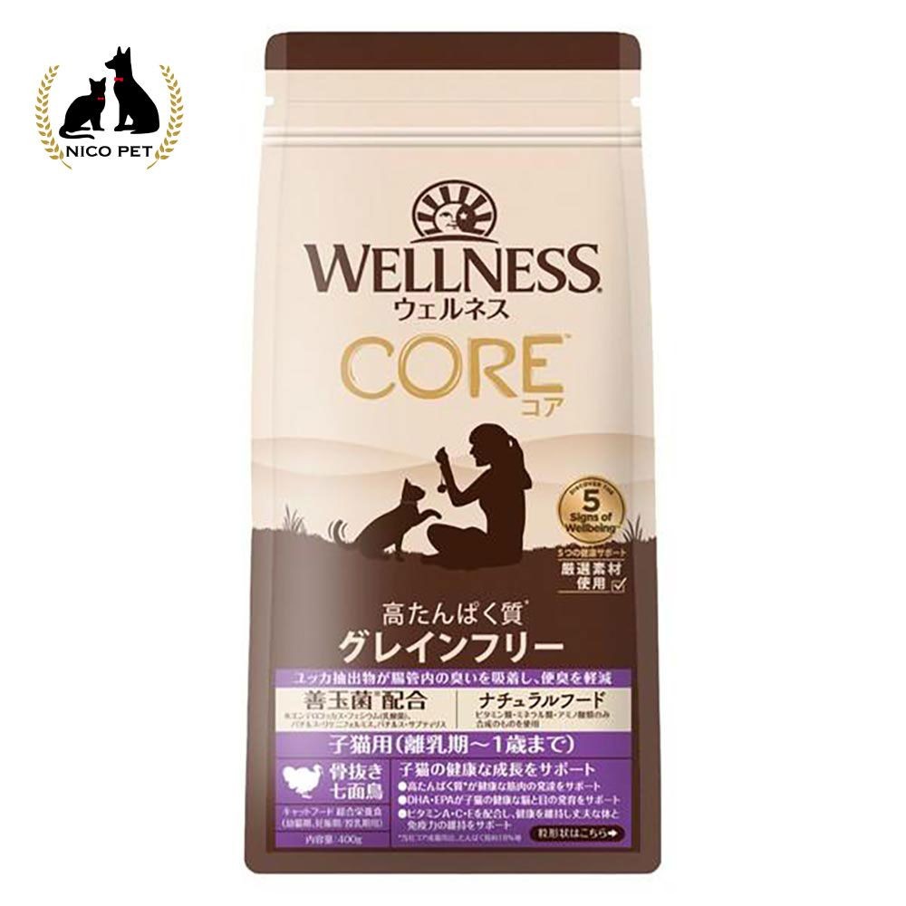 ウェルネスコア 子猫用 穀物不使用（離乳期‐1歳） 400g, 子猫用, 400g