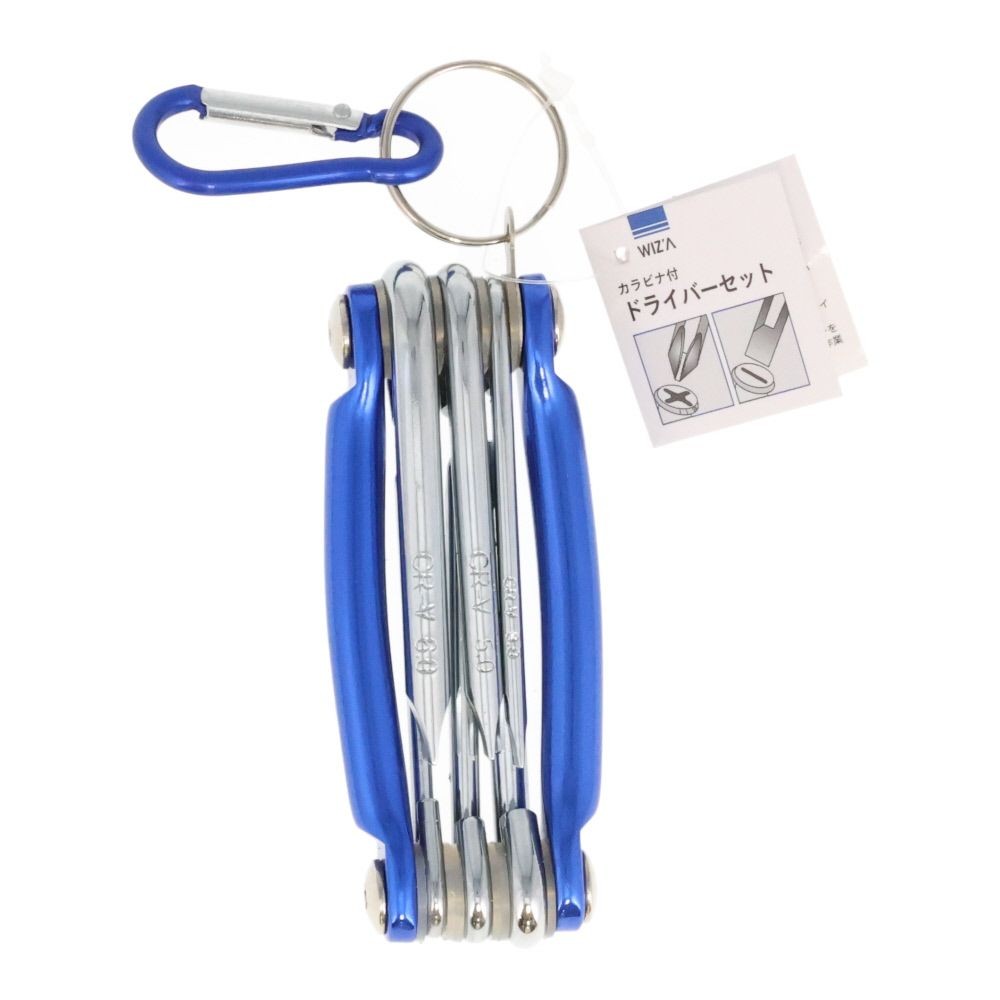 ウイザ WIZ'A  カラビナ付ドライバーセット, ブルー, ドライバーセット
