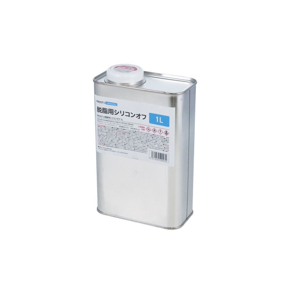 脱脂用シリコンオフ　1L, 脱脂剤, 1L