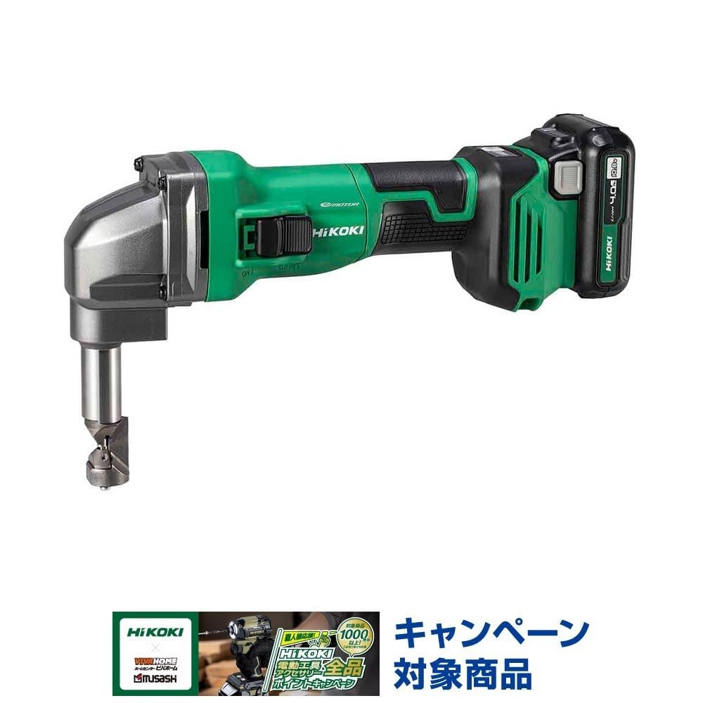 ハイコーキ　HiKOKI 10．8Ｖニブラ CN12DA LS, アグレッシブグリーン, CN12DA LS