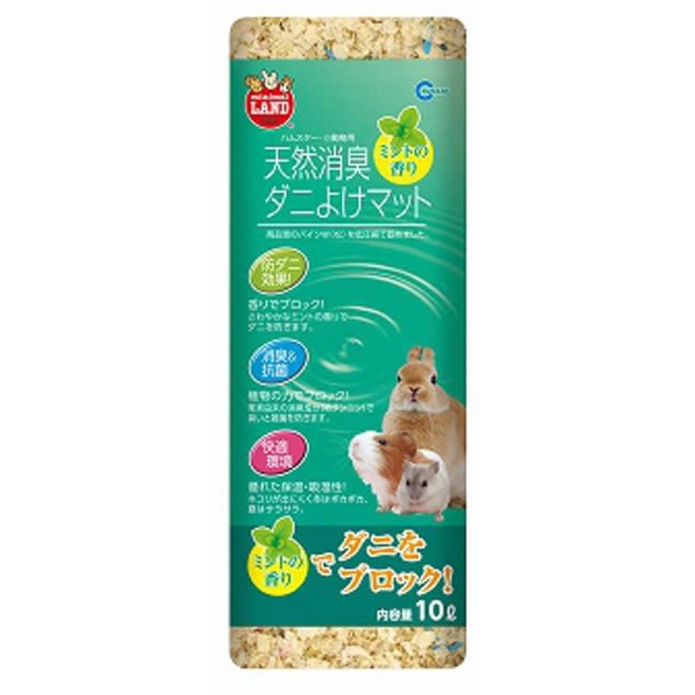 マルカン　天然消臭ダニよけマットミットの香り　１０Ｌ, -, 10L
