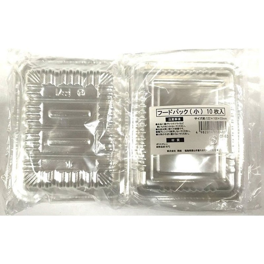 フードパック　平版　10枚パック, 透明（小）, 小