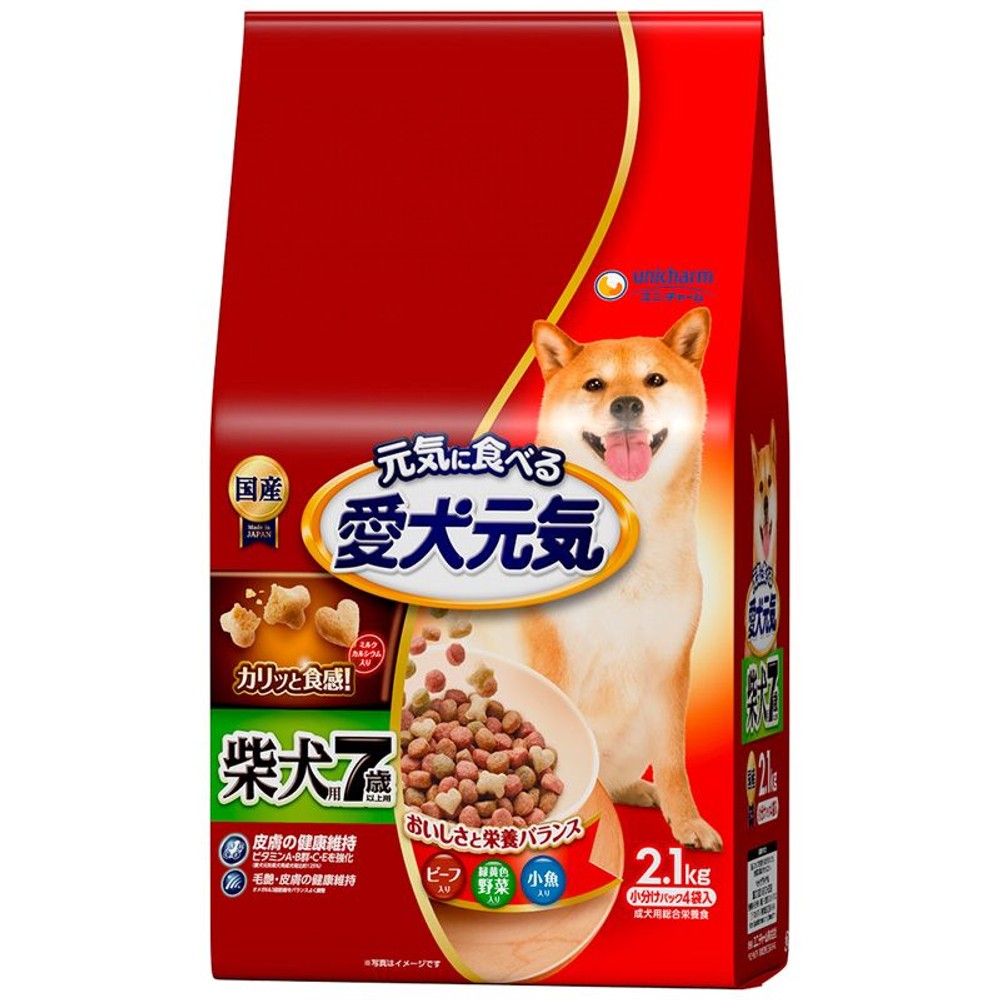 愛犬元気　柴犬用7歳以上用ビーフ・緑黄色野菜・小魚2．1ｋｇ, 柴犬用7歳以上, 2.1kg