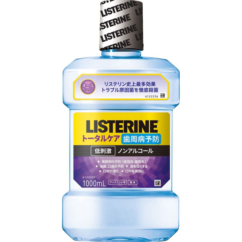 薬用リステリン　トータルケア　歯周クリア　１０００ｍｌ, アイスミント, 1000ml