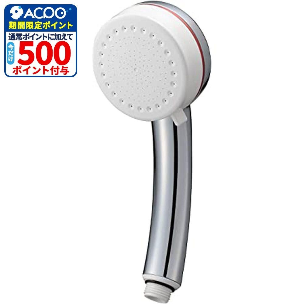 SANEI ファインバブルミストシャワー mitos PS3063-81XA, メタリック, PS3063-81XA