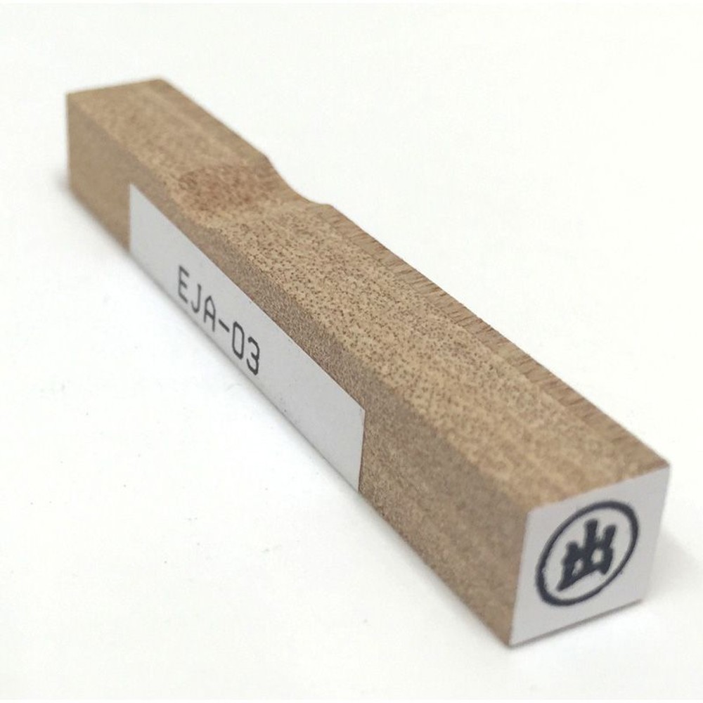 事務用柄付ゴム印　6ミリ丸　出　EJA-03, 「出」, 6ミリ丸