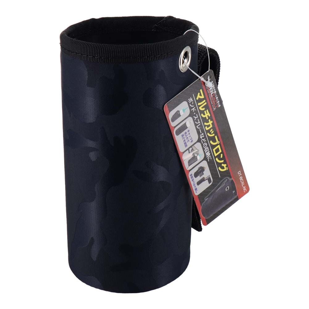 DBLTACT マルチカップロング DT-BCXL, ブラック迷彩, DT-BCXL