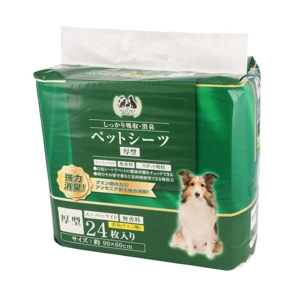 NICO　しっかり吸収・消臭ペットシーツ厚型  スーパーワイド　24枚入り 90&times;60cm