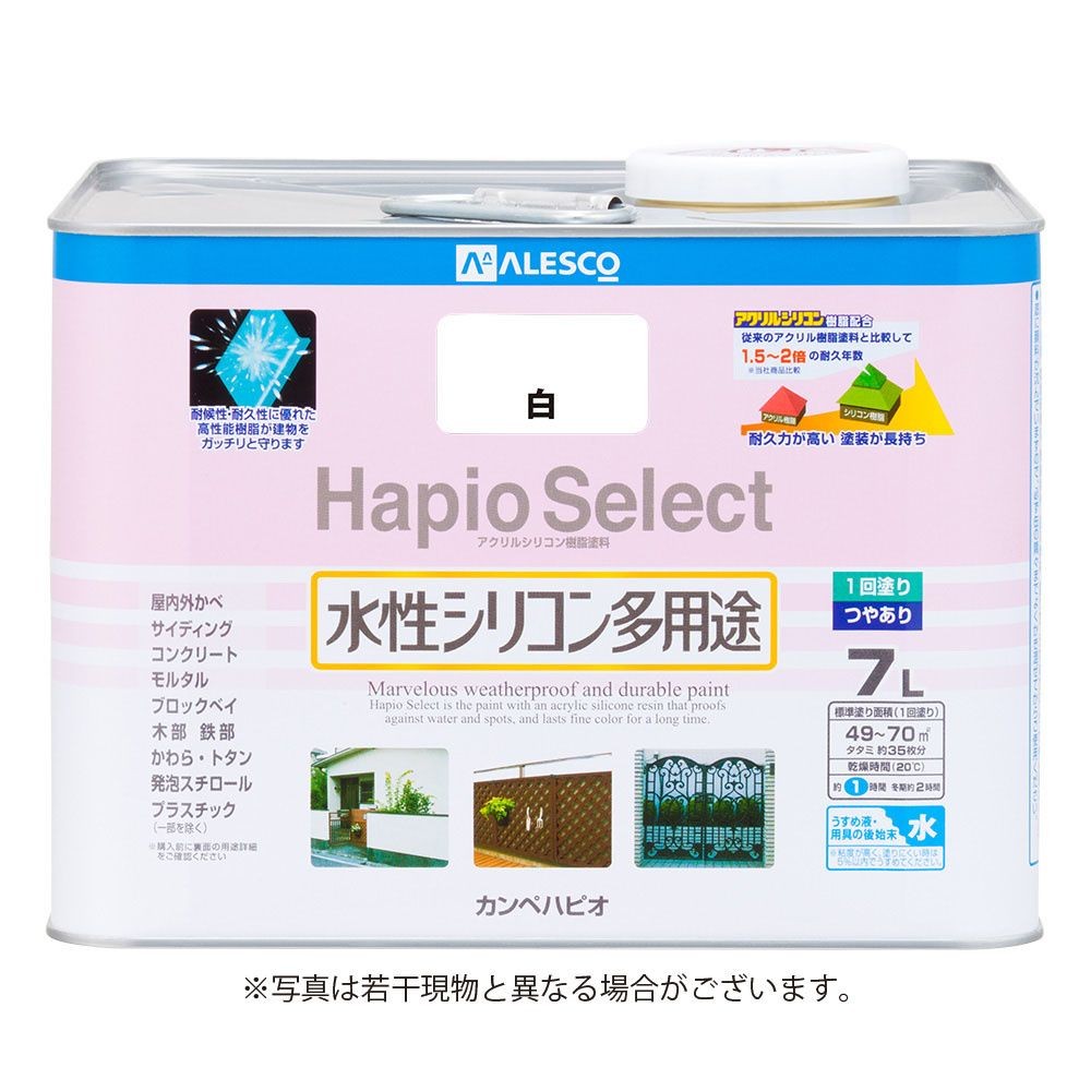 カンペハピオ　水性シリコン多用途塗料　つやあり　ハピオセレクト, 白, 7.0L