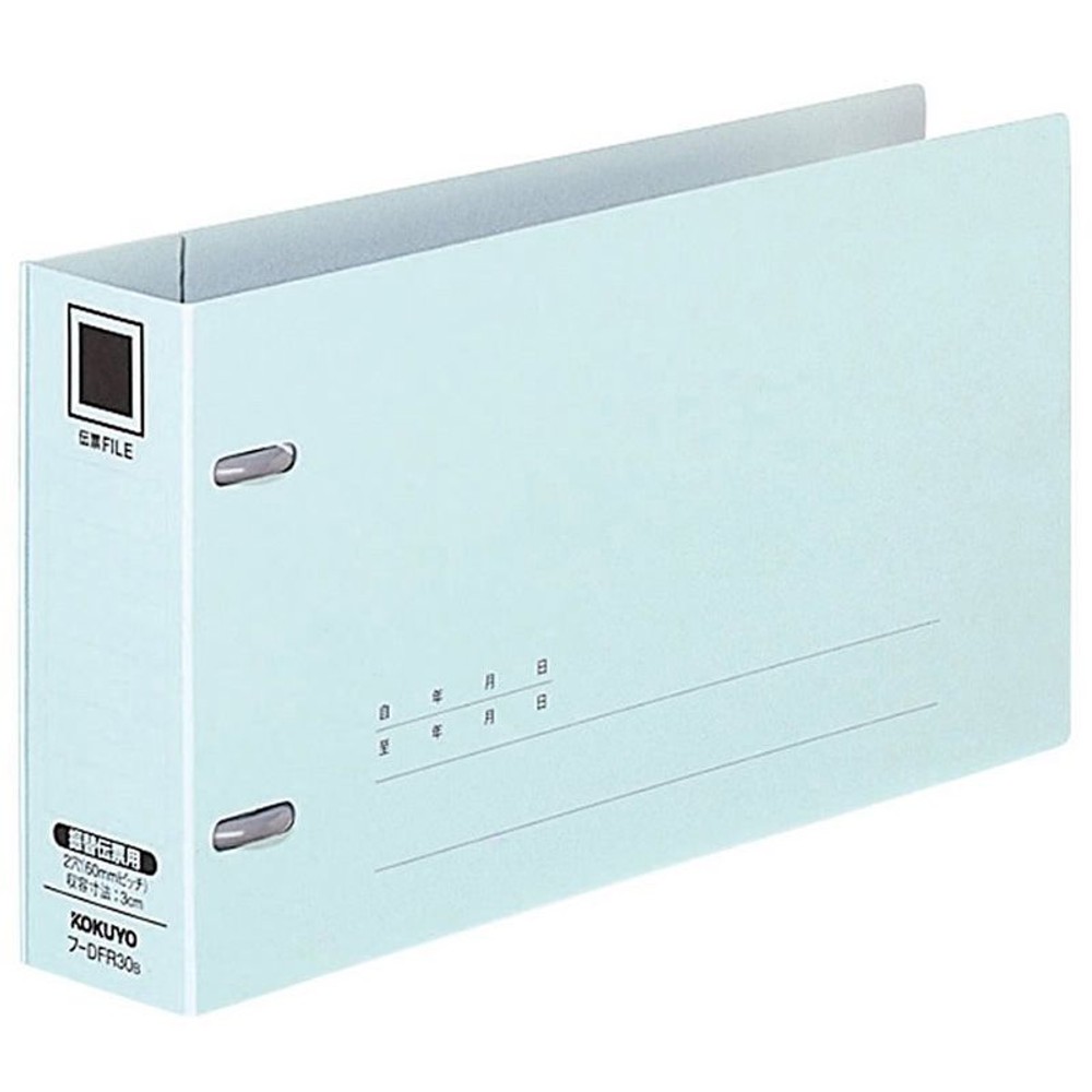 コクヨ　伝票ファイル　振替伝票用　フｰDFR30B, 青, 振替伝票用
