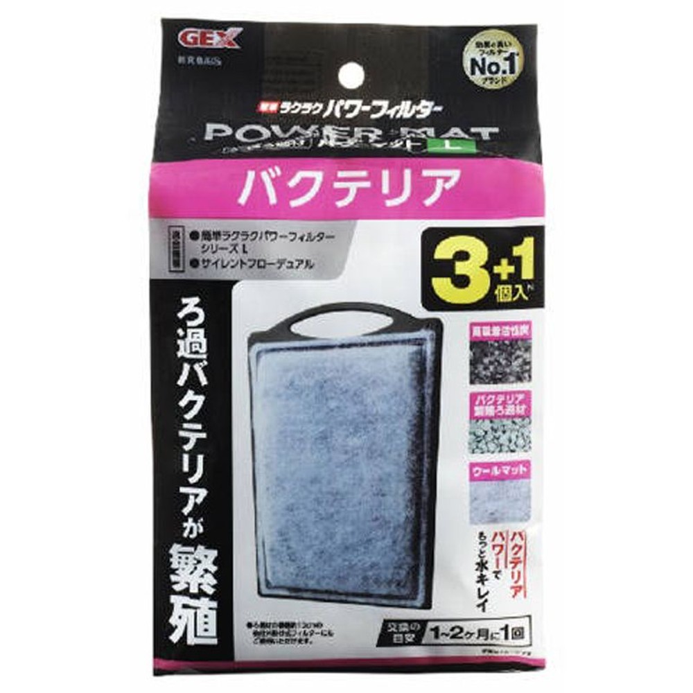 ジェックス　バクテリアパワーマット, 交換用（SM）, SMサイズ