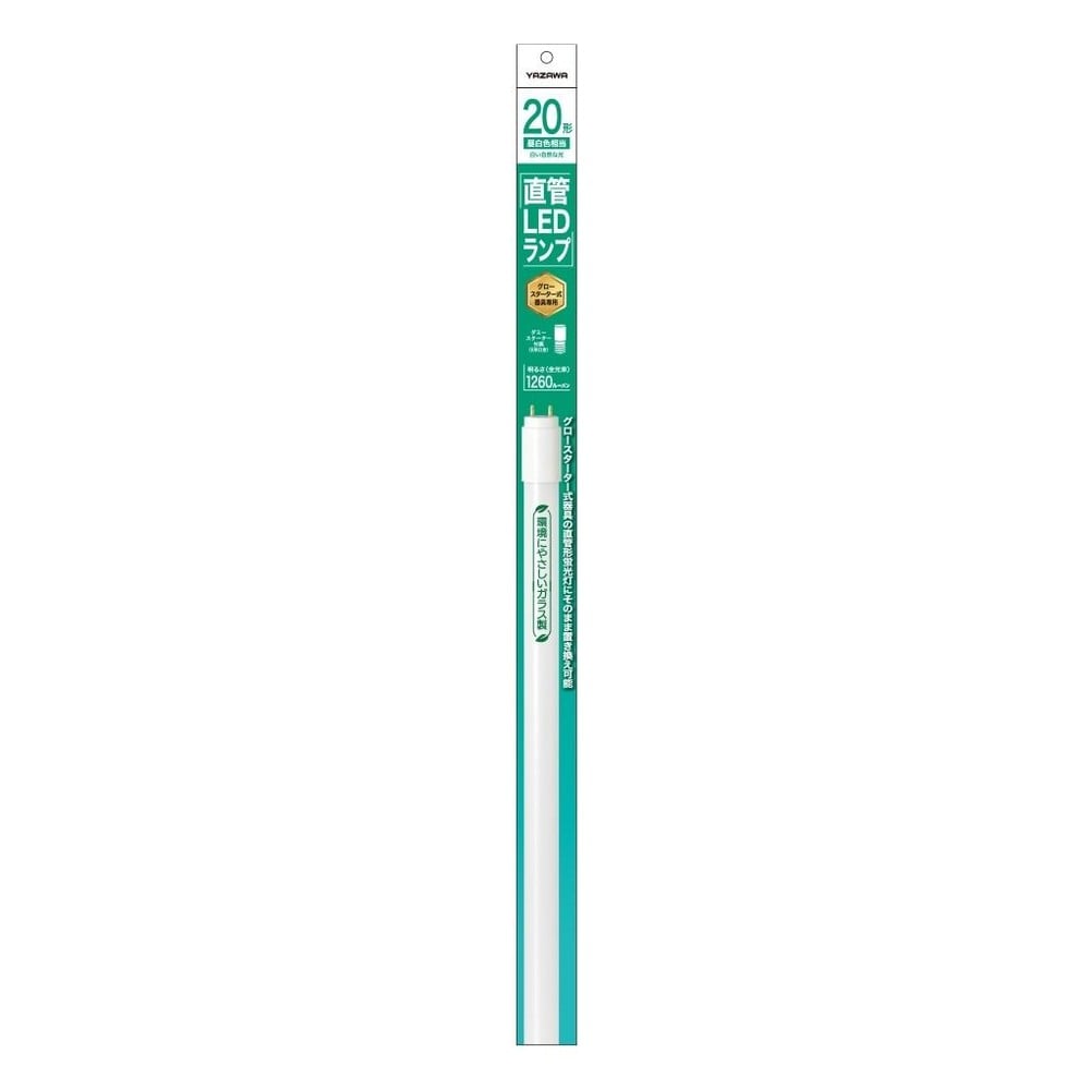 ヤザワ LED直管20型 LDF20N 昼白色, 昼白色, 20型