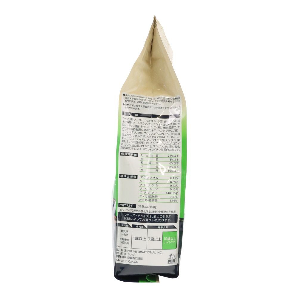 ファーストチョイス　ＣｈｏｉｃｅＳ高齢犬１０歳以上に, 高齢犬10歳以上, 550g