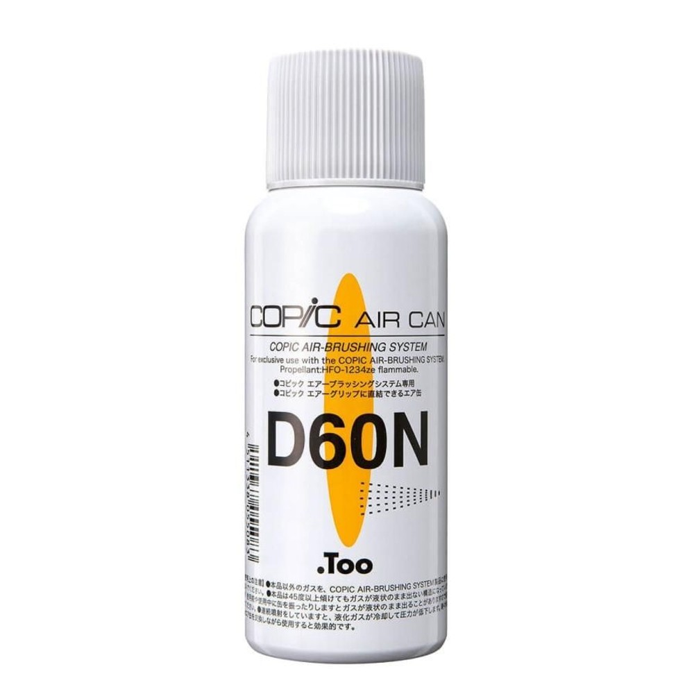 コピック エア缶D60N Copic AIR-BRUSHING SYSTEM .Too, コピック エア缶D60N, エア缶D60N
