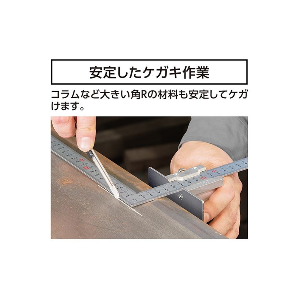 曲尺用ストッパー 金属製 厚手広巾用 コラムゲージ突き当て 100mm, 58712, 100mm