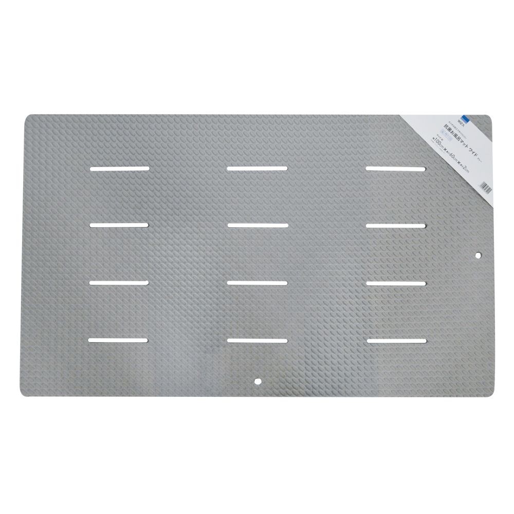 抗菌お風呂マットワイド　グレー, グレー, ワイド