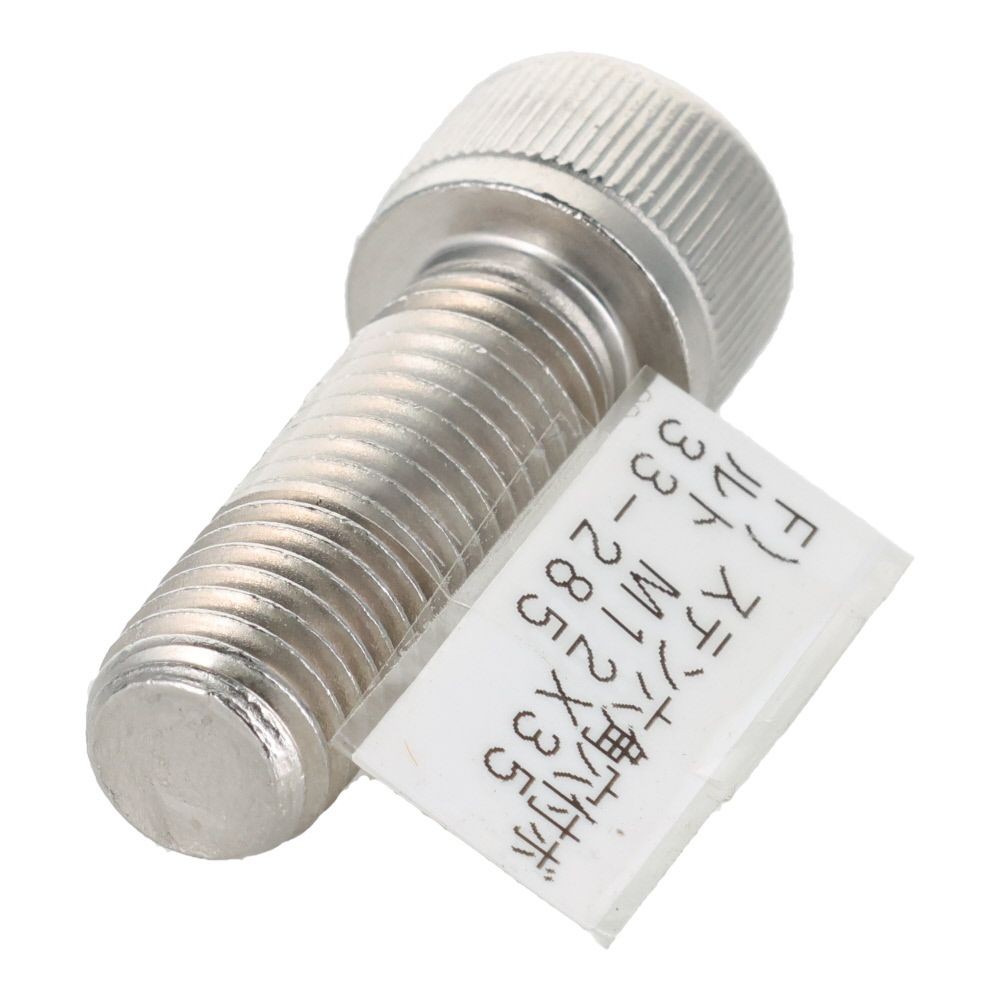 ステンレス　キャップボルト　Ｍ１２&times;３５, ステンレス, M12&times;35