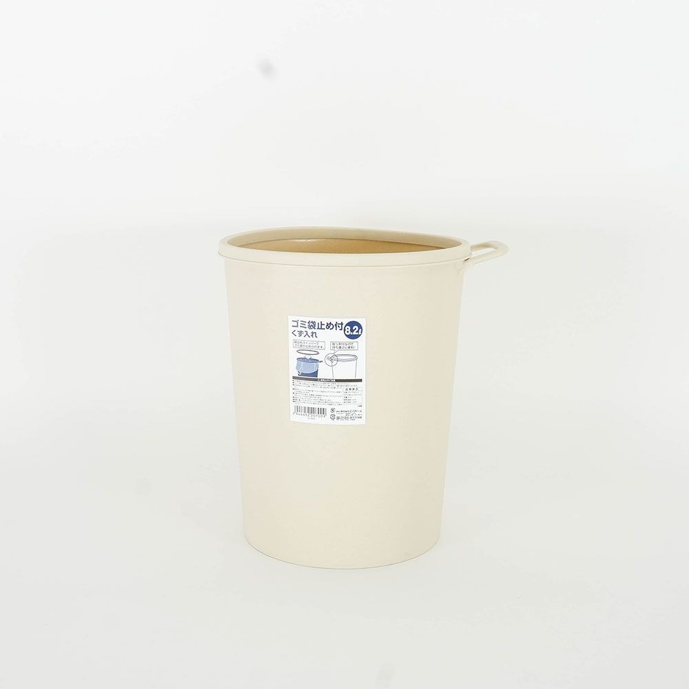 ゴミ袋止め付くず入れ, その他カラー１, 2.0L