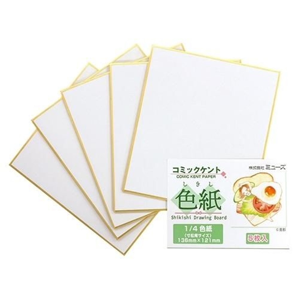 ミューズ 色紙 コミックケント 1/4色紙（寸松庵サイズ） 5枚入, 色紙 コミックケント , 1/4色紙（寸松庵サイズ）5枚入