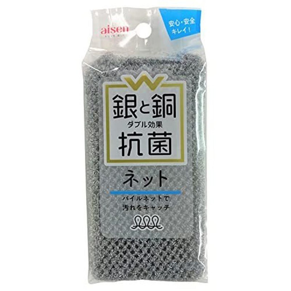 Ｗ抗菌ネットスポンジ, その他カラー１, その他サイズ１