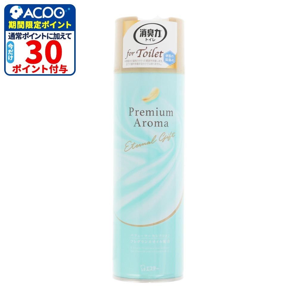 エステー　消臭力トイレ用　スプレー　プレミアムアロマ　エターナルギフト　３６５ｍｌ, エターナルギフト, 365ml