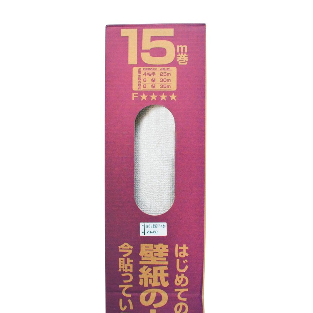 壁紙の上から貼れる生糊付壁紙　１５ｍ, VH-1503, 約15m