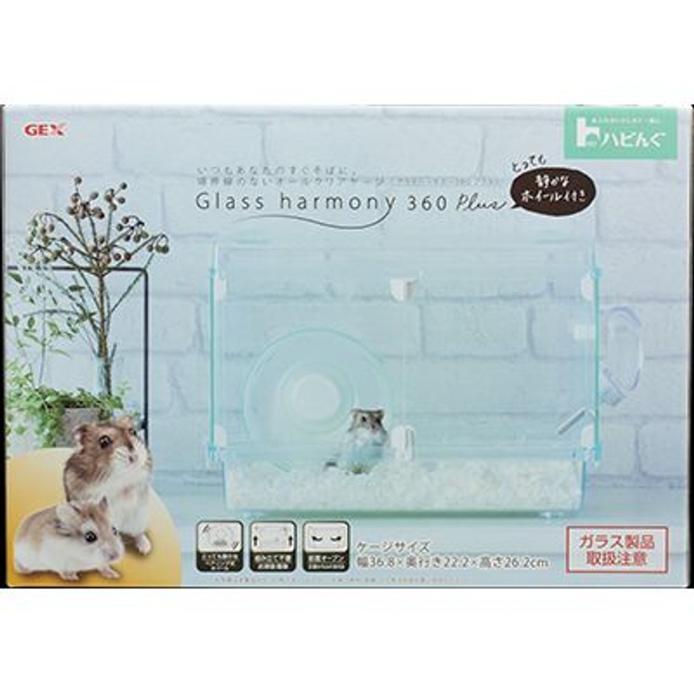 ジェックス　ハビんぐグラスハーモニー３６０プラス, -, -