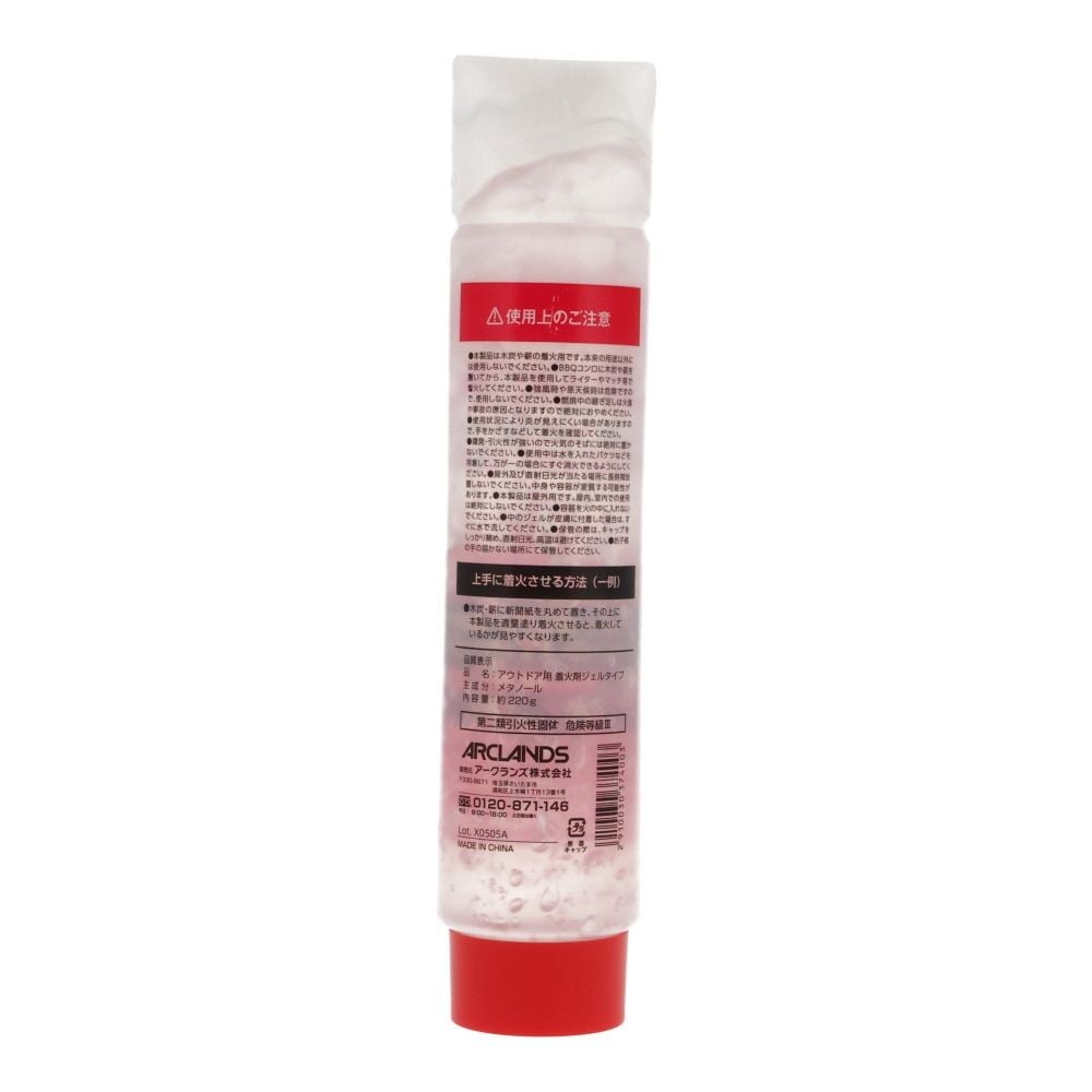 アウトドア用着火剤ジェルタイプ, 透明, 245g