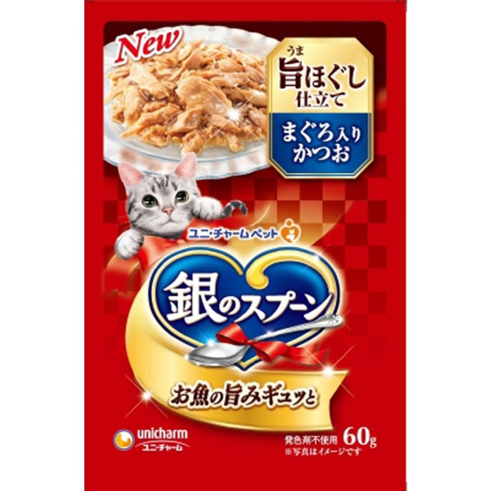 ユニチャーム　銀のスプーンパウチ　まぐろかつお　60ｇ, まぐろかつお, 60g
