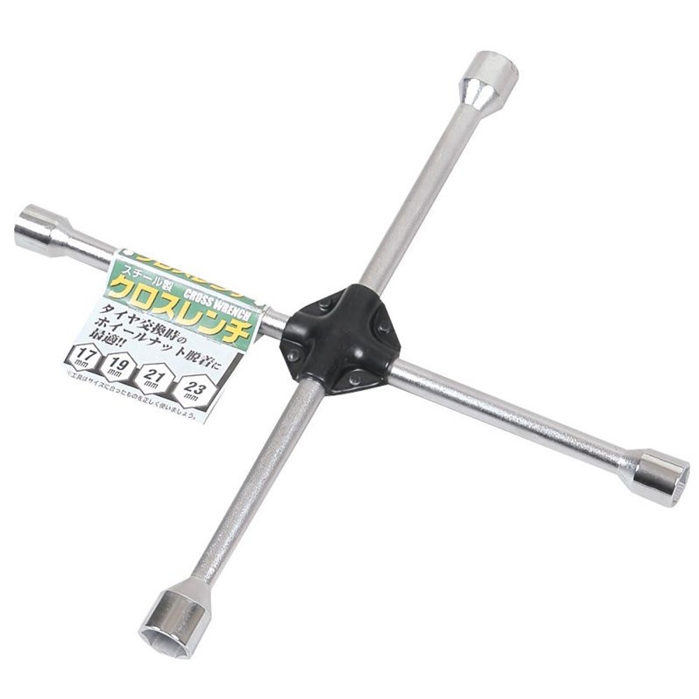 クロスレンチ　STD       VDC-07, シルバー, 4サイズ兼用