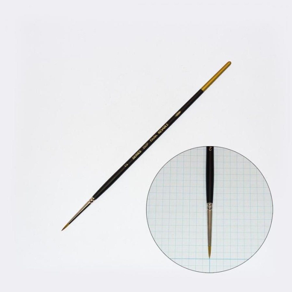 ホルベイン パラリセーブル 350P-2 203595, パラリセーブル 350P-2,  350P-2