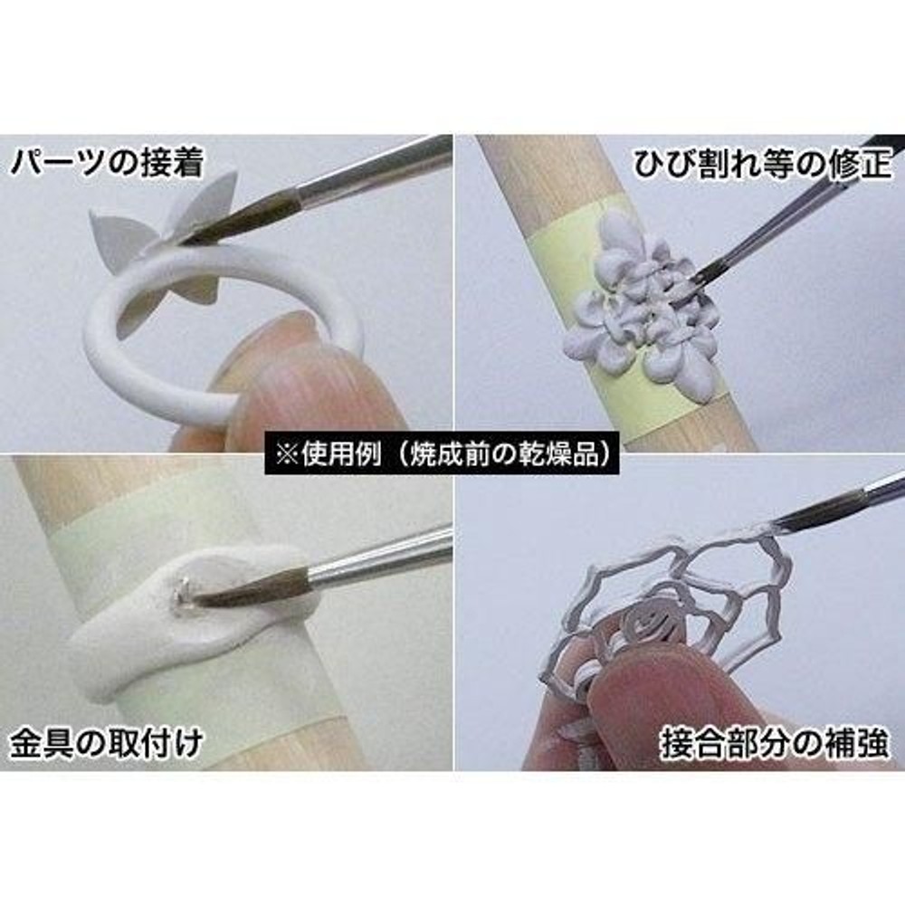 アートクレイシルバー ペーストタイプ 20g A-0286, ペーストタイプ, 20g