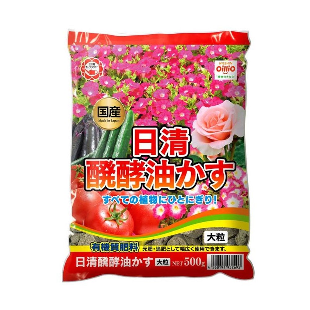 日清商事　醗酵油かす　大粒, -, 500g