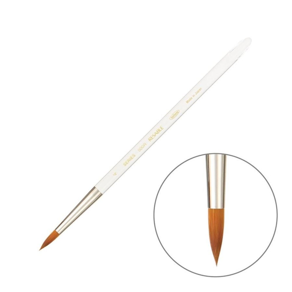 ホルベイン リセーブル 500R-4 203703, リセーブル 500R-4,  500R-4