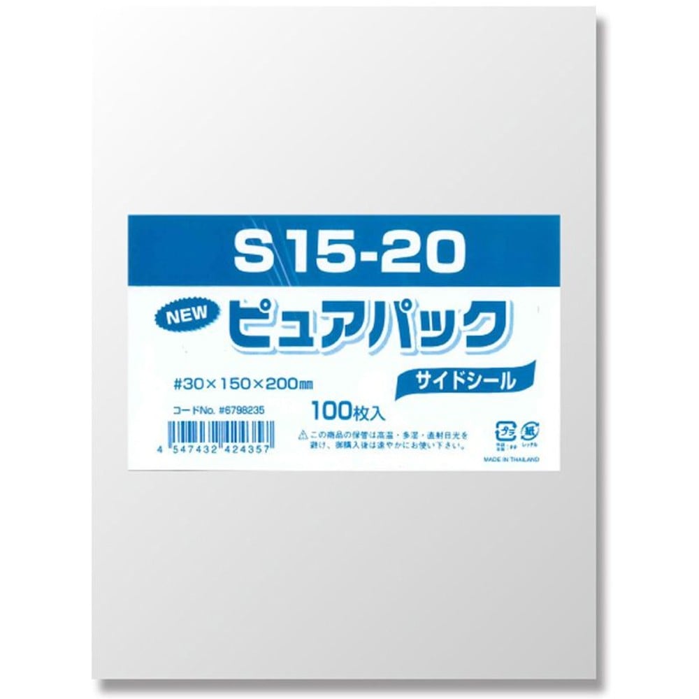 ＯＰＰ袋　ピュアパック, 透明（40&times;80）, 40&times;80mm