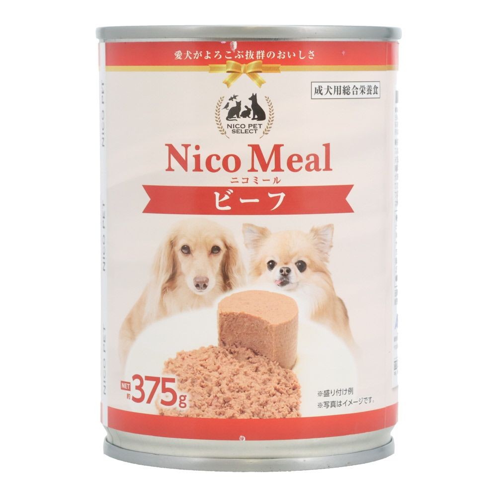ビバホーム NicoMeal ビーフ 375g&times;24個セット, ビーフ, 375g&times;24個セット