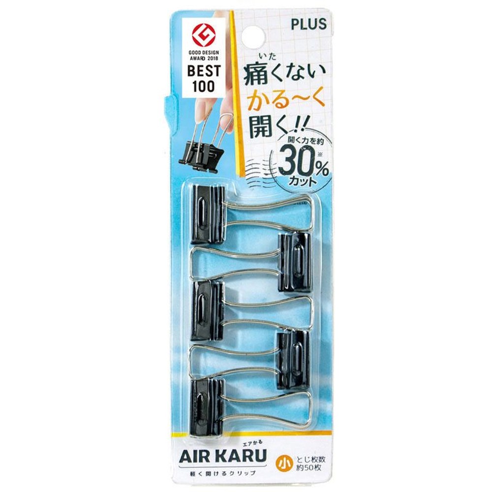 プラス　エアカル　ＢＫ　ブリスター, BK（小）, 小